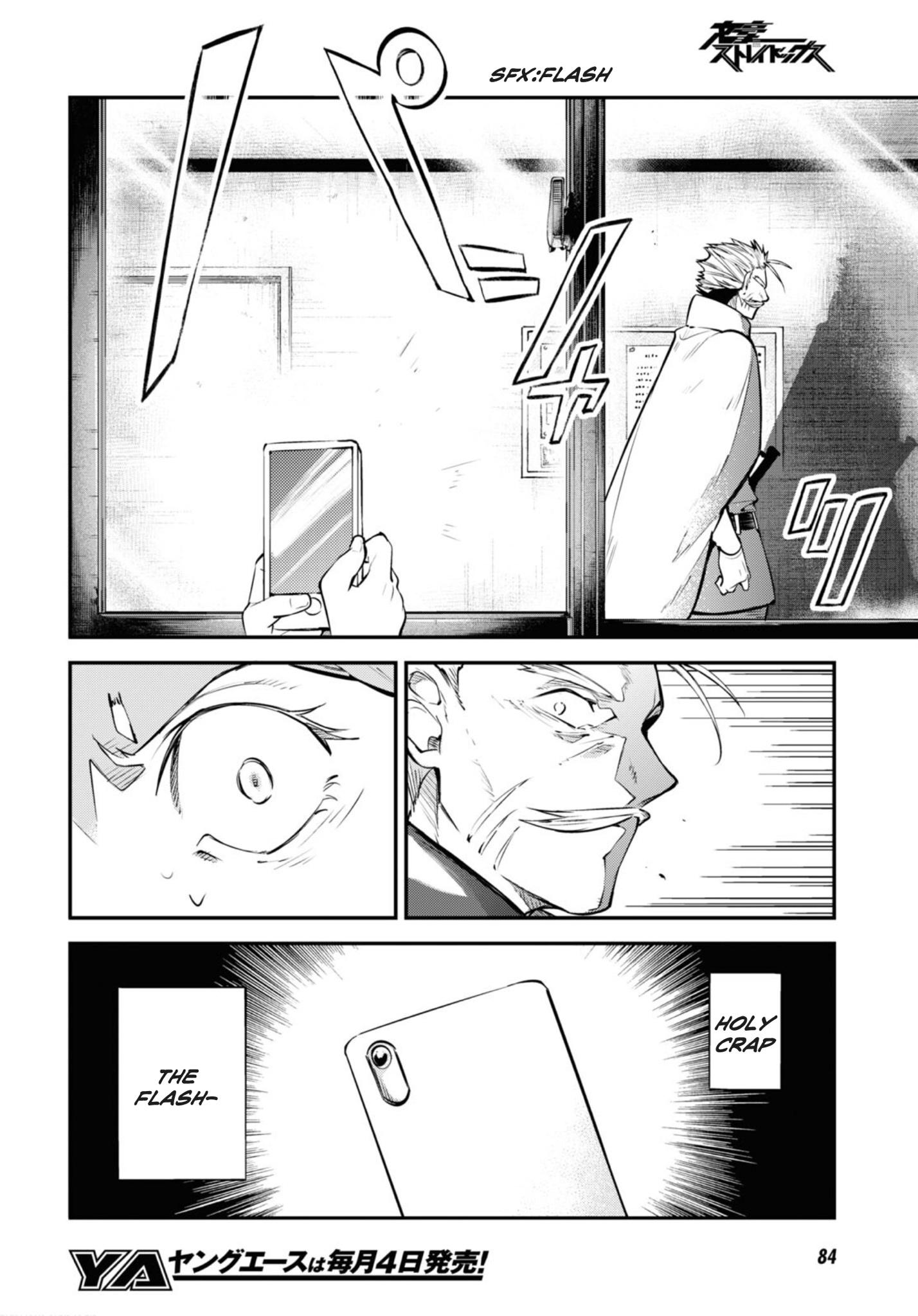 Bungou Stray Dogs, Chapter 93 image 29